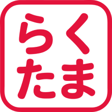 らくたま | 不動産クラウドファンディングのロゴ